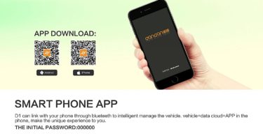 Icon one-wheel Hoverboard électrique Monocycle application mobile