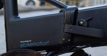 Comparatif Legend Monza Vélo Électrique Pliant Smart eBike